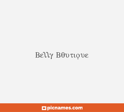 Belly Boutique